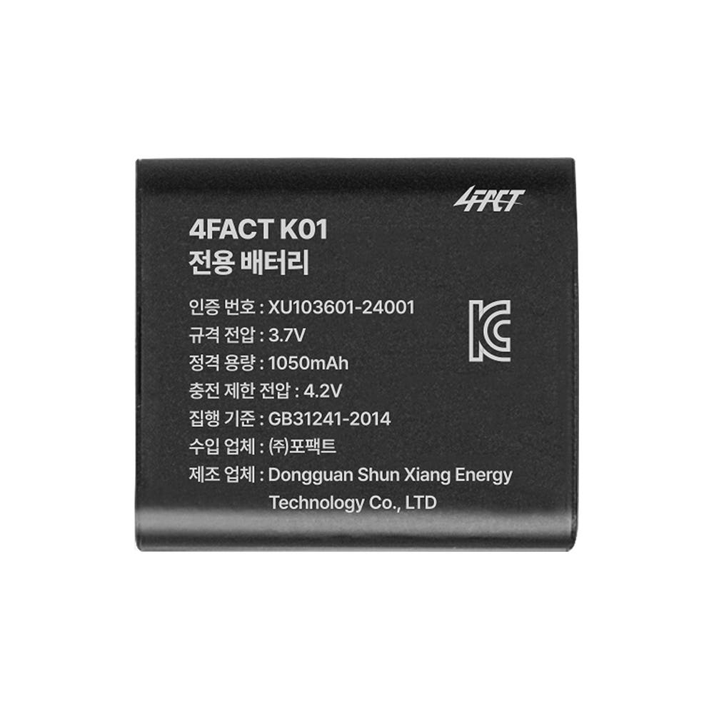 K01 Action Cam Dedicated Single Battery