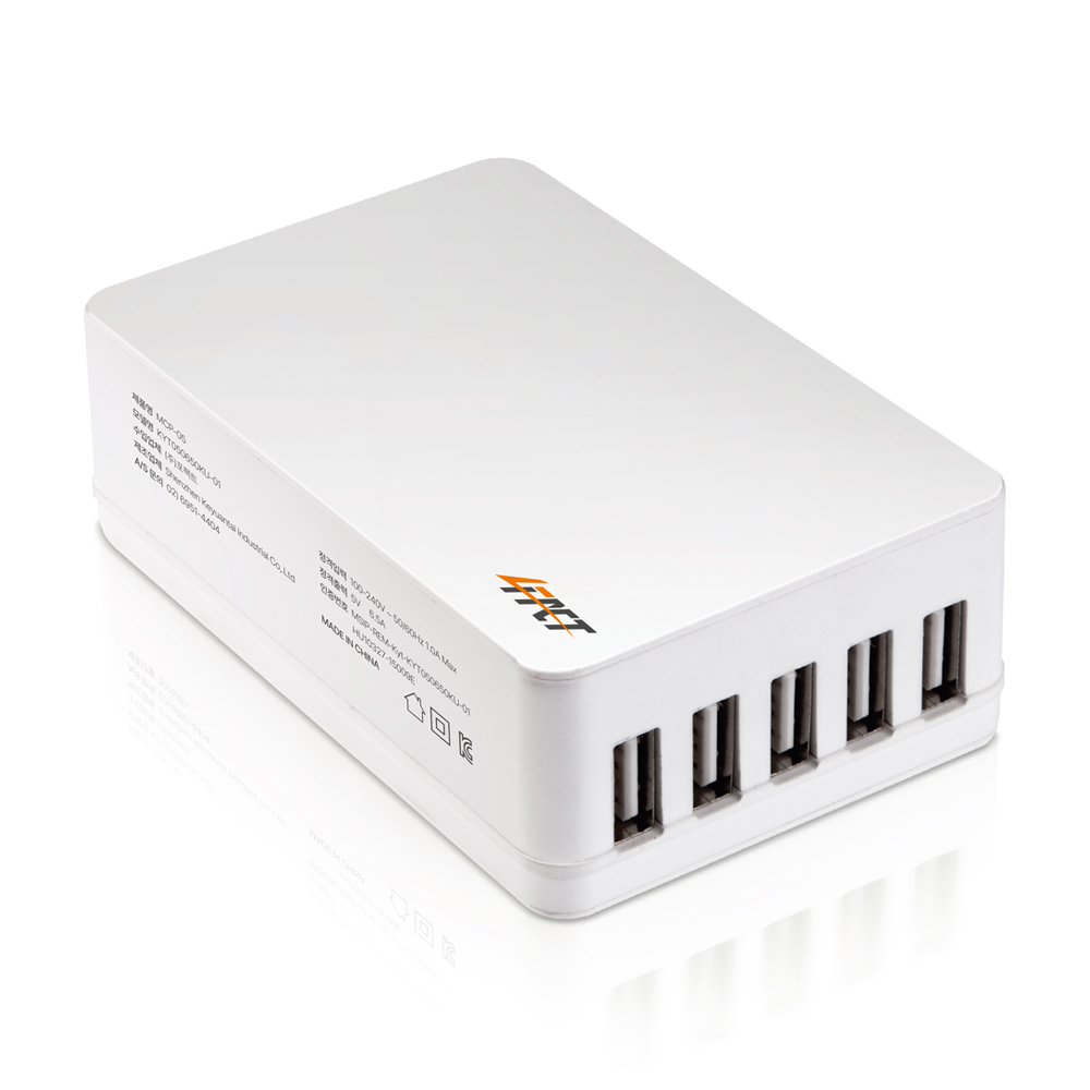  MCP-05 USB 5-Port Smart Multi-Charger