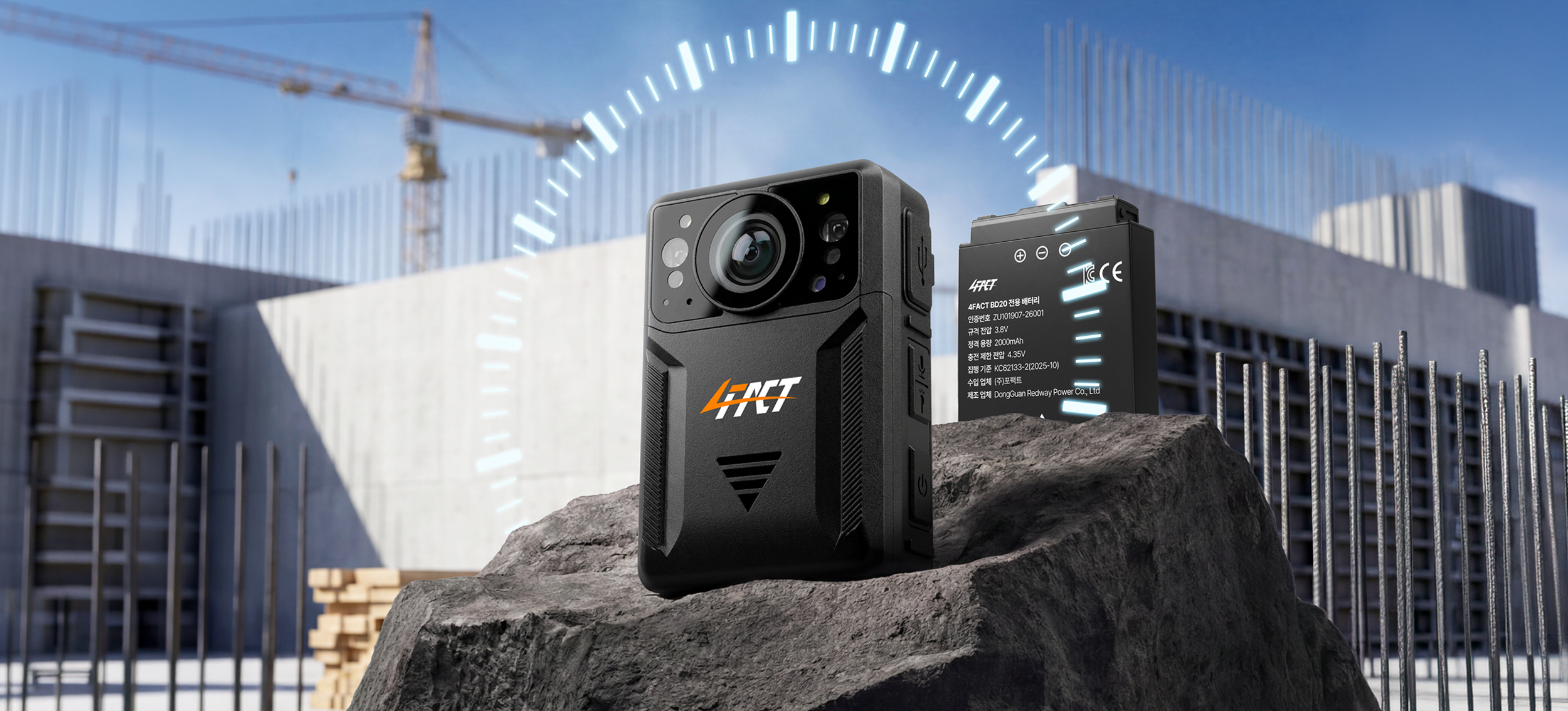 BD20 Body Cam